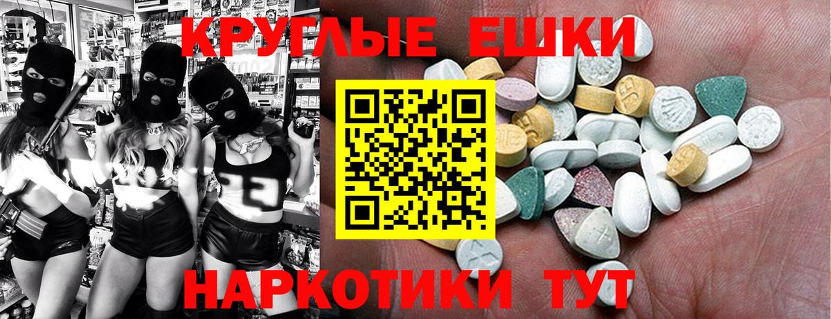 ГАШ Сокол