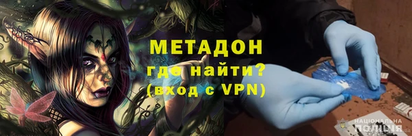 героин Алзамай