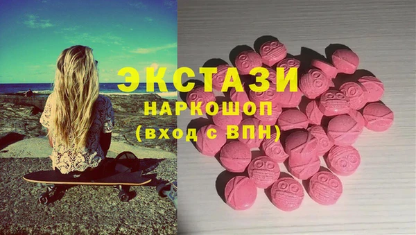 героин Алзамай