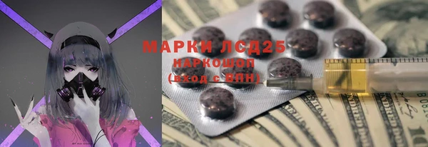 героин Алзамай
