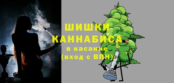 героин Алзамай