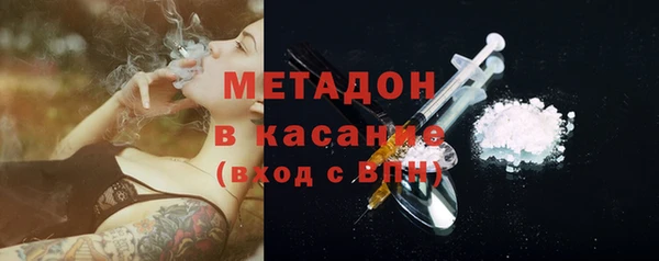 героин Алзамай
