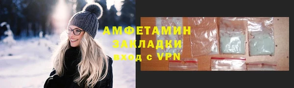 героин Алзамай