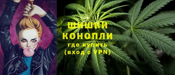 героин Алзамай