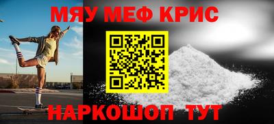 скорость Конаково