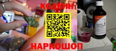 скорость Конаково