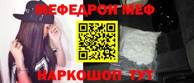 марки lsd Коммунар