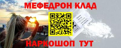 скорость Конаково