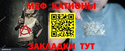 соль курить ск Комсомольск-на-Амуре