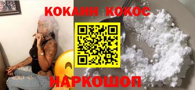 скорость Конаково