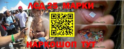 скорость Конаково