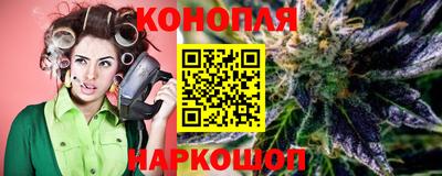 соль курить ск Комсомольск-на-Амуре