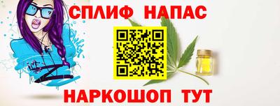 скорость Конаково