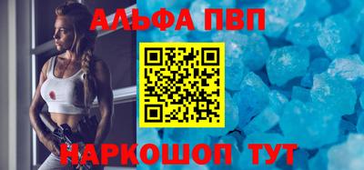 скорость Конаково