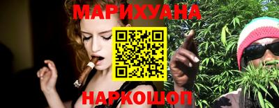 скорость Конаково