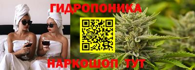 скорость Конаково