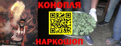 марки lsd Коммунар