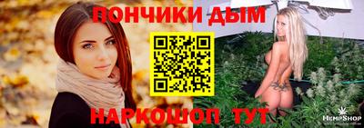 марки lsd Коммунар
