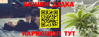 соль курить ск Комсомольск-на-Амуре