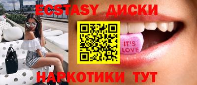 скорость Конаково