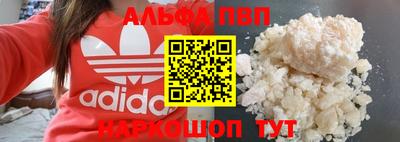 марки lsd Коммунар