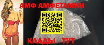 скорость Конаково
