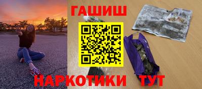 марки lsd Коммунар