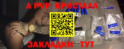 марки lsd Коммунар