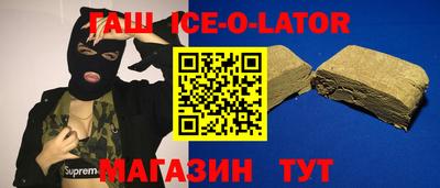 марки lsd Коммунар