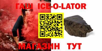 MESCALINE Прохладный