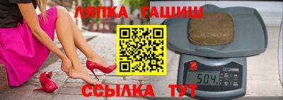 скорость Конаково