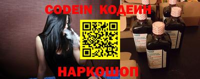 соль курить ск Комсомольск-на-Амуре