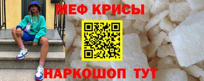 скорость Конаково