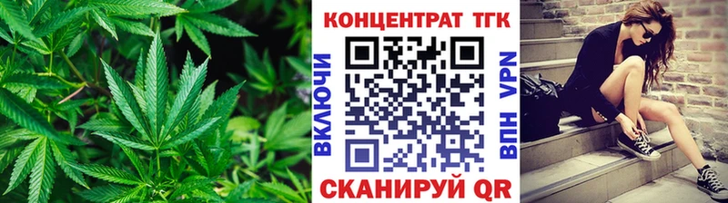 Дистиллят ТГК гашишное масло  Сокол 